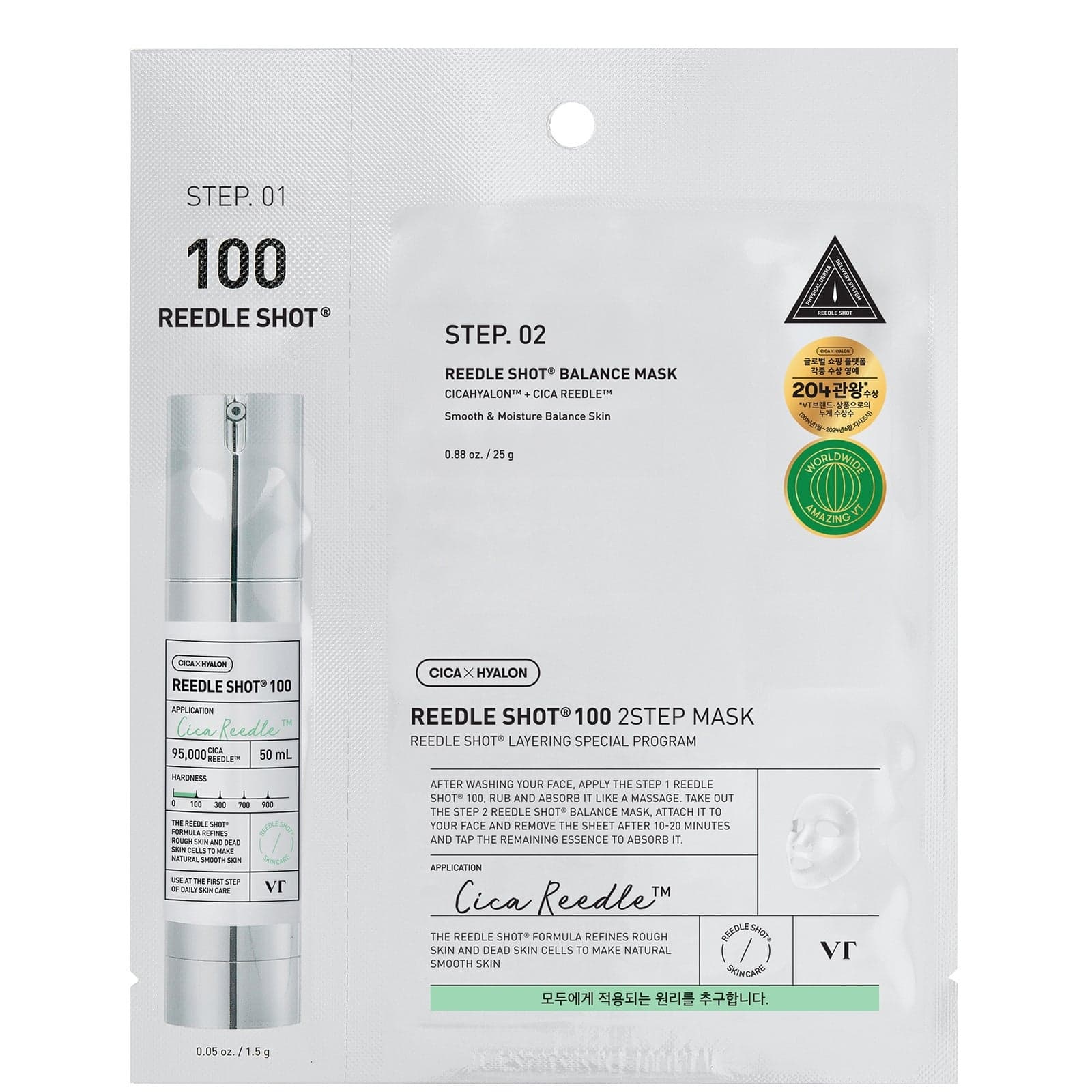 VT Cosmetics Reedle Shot 100 2-Step Mask