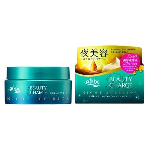Kao - Atrix - Masque pour les mains Sleeping Superior Beauty Charge Night - 98g