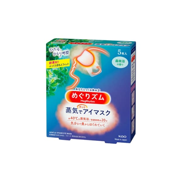 Kao - Masque pour les yeux à la vapeur douce MegRhythm - 5pièce - Forest Scent
